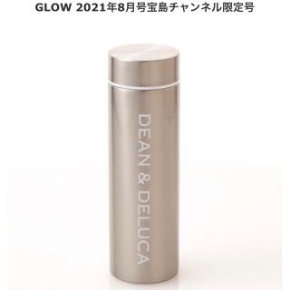 ディーンアンドデルーカ(DEAN & DELUCA)の値下げ！DEAN&DELUCA ステンレスボトル　タンブラー　シルバー(タンブラー)