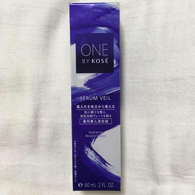 ONE BY KOSE セラムヴェール 60ml