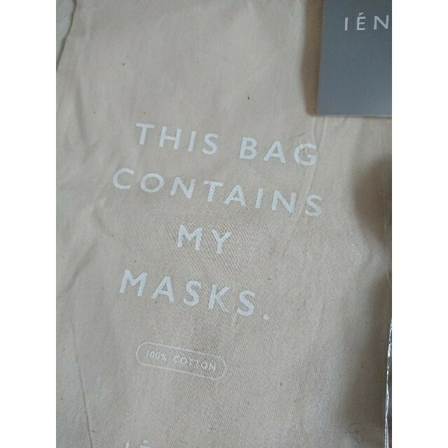 IENA(イエナ)の新品🌼IENA イエナ Bonne Vie Masque 白  巾着袋 レディースのファッション小物(その他)の商品写真