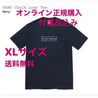 シュプリーム(Supreme)のSupreme KAWS Chalk Logo Tee XLサイズ Navy(Tシャツ/カットソー(半袖/袖なし))