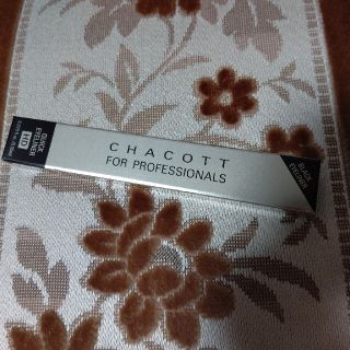 チャコット(CHACOTT)のチャコット フォー プロフェッショナルズ HDクイックアイライナー ブラック(0(アイライナー)