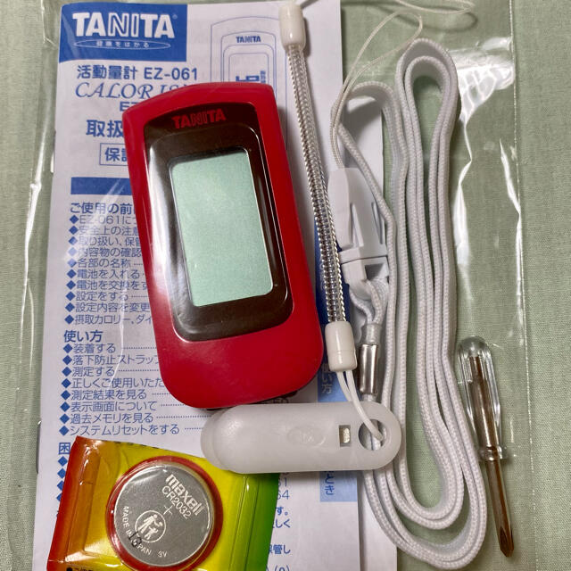 TANITA(タニタ)のTANITA 活動量計 CALORISM (EZ-061) スポーツ/アウトドアのトレーニング/エクササイズ(その他)の商品写真