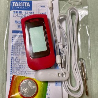 タニタ(TANITA)のTANITA 活動量計 CALORISM (EZ-061)(その他)