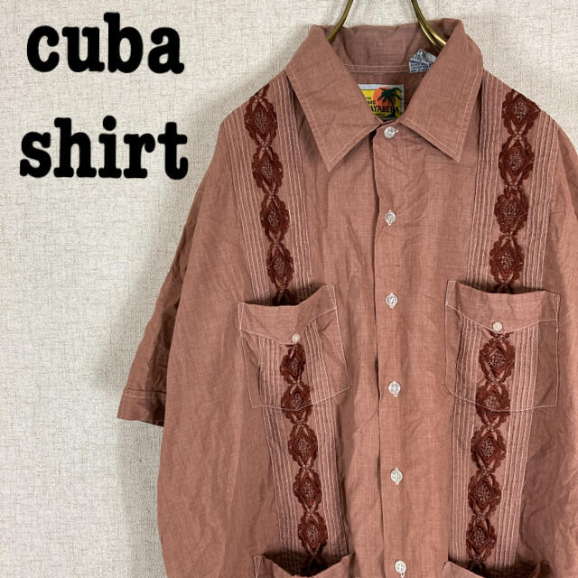 キューバシャツ メキシカンシャツ 開閉シャツ 半袖 ブラウン ビッグシルエット