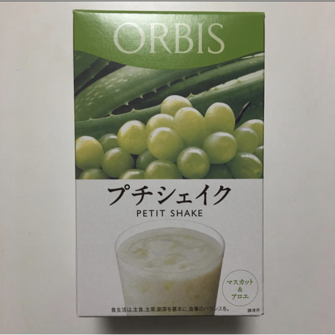 ORBIS(オルビス)のみんみん様専用　オルビス 3点セット コスメ/美容のスキンケア/基礎化粧品(その他)の商品写真