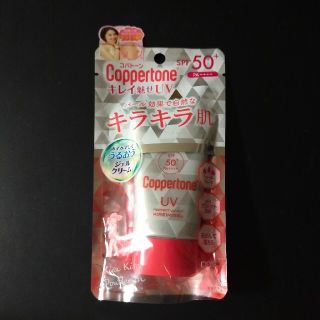 コパトーン(Coppertone)の値下げ!　コパトーン パーフェクトＵＶカットキレイ魅せk(40g)(日焼け止め/サンオイル)