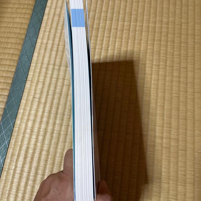 よくわかる計算問題の解き方 第３次改訂版 エンタメ/ホビーの本(科学/技術)の商品写真