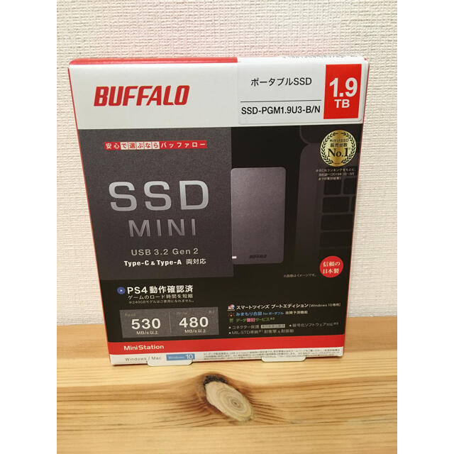 BUFFALO 外付けポータブルSSD 1.9TB