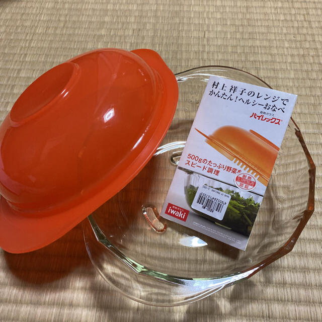 Pyrex(パイレックス)のイワキ　パイレックス インテリア/住まい/日用品のキッチン/食器(調理道具/製菓道具)の商品写真