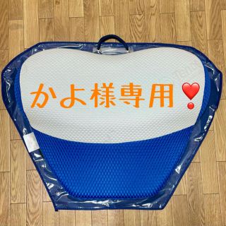 かよ様専用(枕)