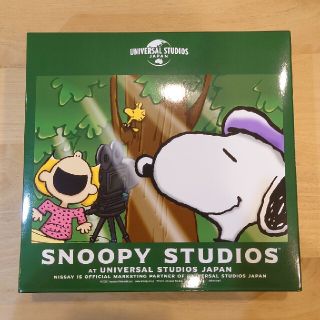 スヌーピー(SNOOPY)のスヌーピー バスタオル(タオル/バス用品)