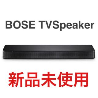 ボーズ(BOSE)のBOSE  TV Speaker コンパクトサウンドバー　新品未使用品(スピーカー)