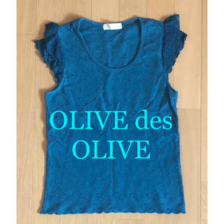 オリーブデオリーブ(OLIVEdesOLIVE)のOLIVE des OLIVE  Tシャツ(Tシャツ(半袖/袖なし))