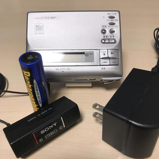 SHARP MDウォークマン MDプレーヤー DMC-M55 妖しい 動作確認済 SHARP MDウォークマン MDプレーヤー DMC-M55 妖しい 動作確認済