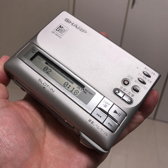 SHARP MD-M25 ふさわしい ポータブルMDプレーヤー SHARP MD-M25 ふさわしい ポータブルMDプレーヤー