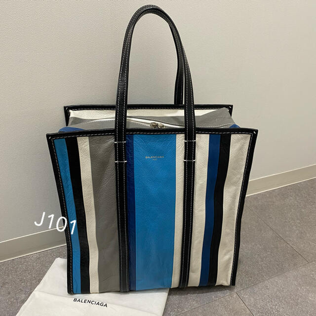 画像にてご確認ください【能登半島地震被災支援】 BALENCIAGA バザール マルチカラー