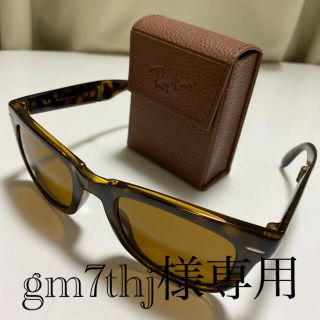レイバン(Ray-Ban)のRayBan サングラス(サングラス/メガネ)