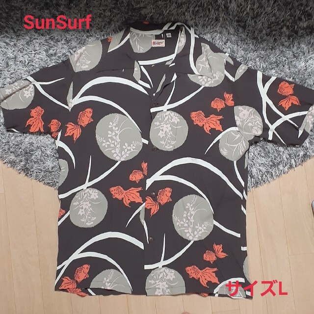 SUN SURF サンサーフ アロハシャツ　サイズL