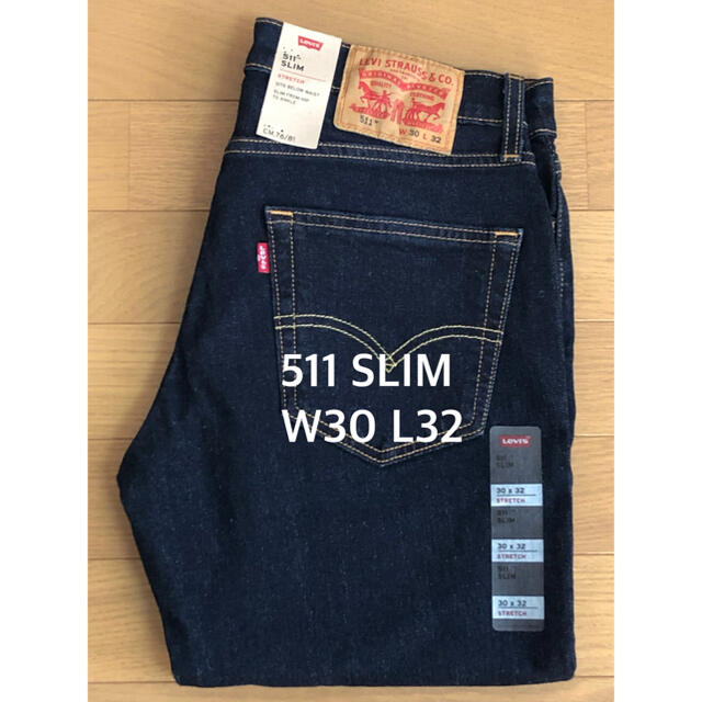 Levi's 511 SLIM FIT