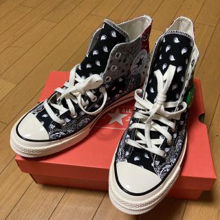 converse Chuck Taylor ct70 offspring