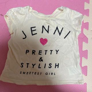 ジェニィ(JENNI)のジェニィ　ベイビー半袖90(Tシャツ/カットソー)