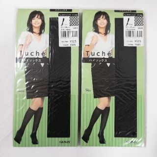 グンゼ(GUNZE)の2足セット グンゼ Tuche ハイソックス 靴下 チェックダイヤ 黒(ソックス)