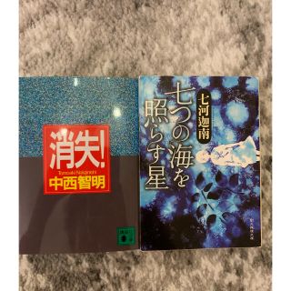 90ページ目 本 雑誌3 170 000点以上 ラクマ 90ページ目 本 雑誌3 170 000点以上 ラクマ