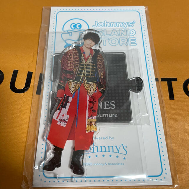 Johnny's - 8 松村北斗 SixTONES アクスタ アクリルスタンド 20年夏の通販 by pisuke's shop｜ジャニーズ