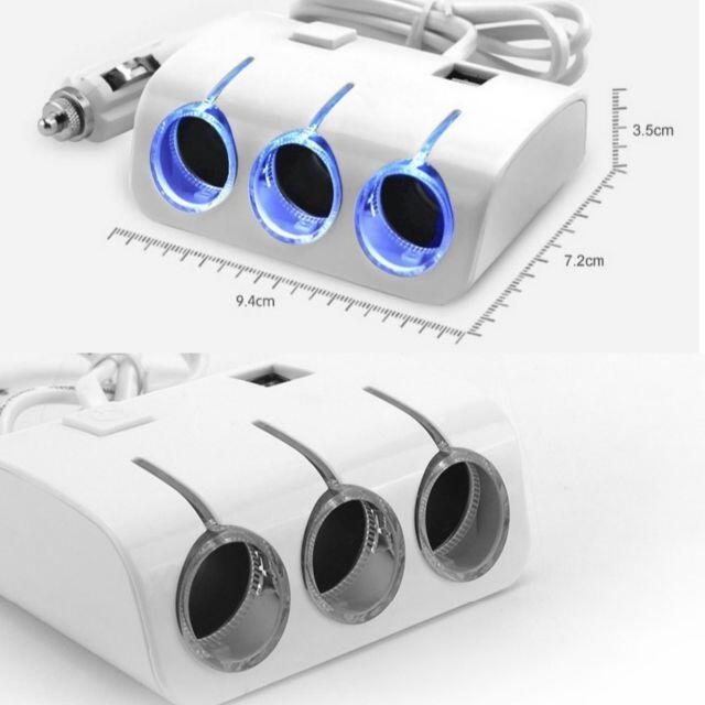 シガーソケット 3連 ledライト コンセント USB 延長 充電器 増設 車載 自動車/バイクの自動車(車内アクセサリ)の商品写真