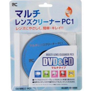 オームデンキ(オーム電機)の️ ⭐️  DVD＆CD マルチレンズクリーナー‼️(DVDプレーヤー)