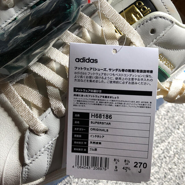 adidas(アディダス)の★新品未使用！完売品！国内正規品 adidas スーパースター US9 27.0 メンズの靴/シューズ(スニーカー)の商品写真