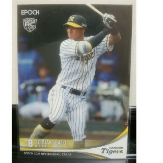 ハンシンタイガース(阪神タイガース)の佐藤輝明【阪神】レギュラーカード EPOCH 2021 NPBベースボールカード(シングルカード)