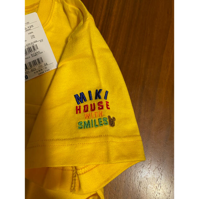 mikihouse(ミキハウス)の新品未使用　ミキハウスB級品Tシャツ　120cm  イエロー キッズ/ベビー/マタニティのキッズ服男の子用(90cm~)(Tシャツ/カットソー)の商品写真