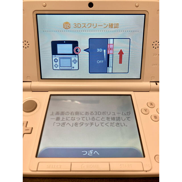 ニンテンドー 3DS LL 本体【メーカー生産終了品】