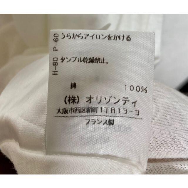 Ann Demeulemeester - アンドゥムルメステール 無地 Tシャツの Ann Demeulemeester - アンドゥムルメステール 無地 Tシャツの