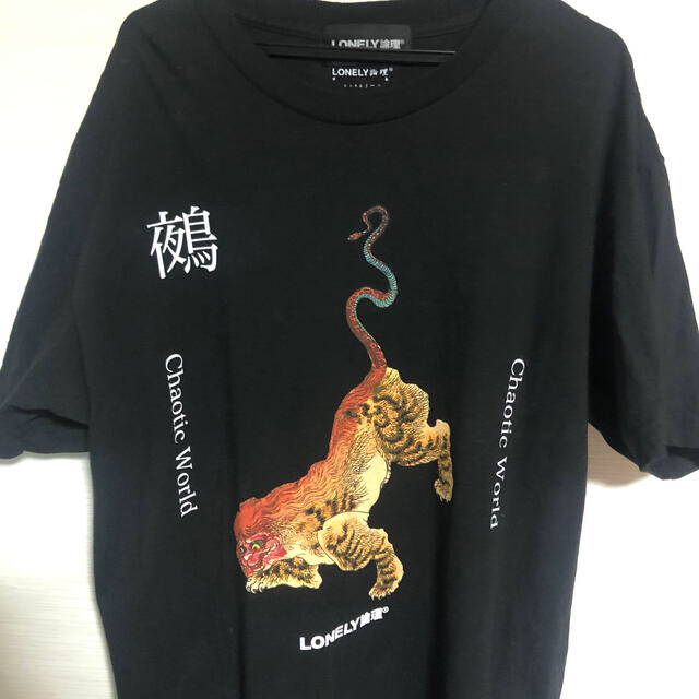 LHP(エルエイチピー)のlonely論理 Tシャツ メンズのトップス(Tシャツ/カットソー(半袖/袖なし))の商品写真