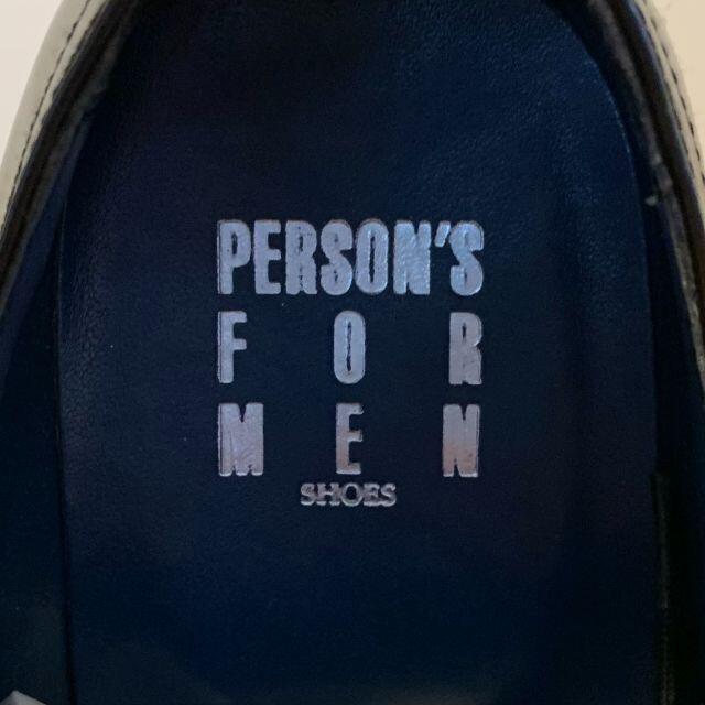 PERSON'S(パーソンズ)のPERSON'S FOR MEN 26.5cm ビジネスシューズ メンズの靴/シューズ(ドレス/ビジネス)の商品写真