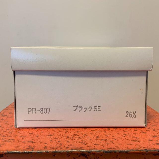 PERSON'S(パーソンズ)のPERSON'S FOR MEN 26.5cm ビジネスシューズ メンズの靴/シューズ(ドレス/ビジネス)の商品写真