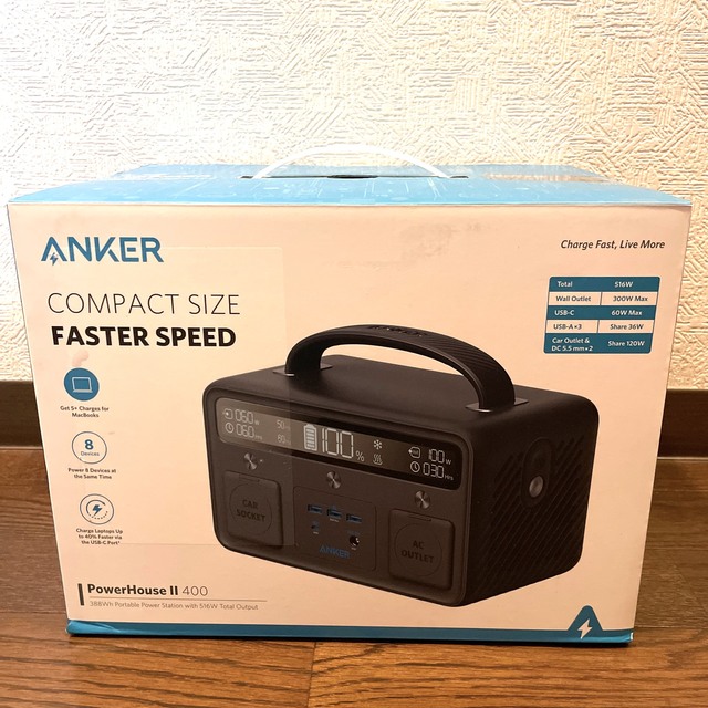 Anker PowerHouse II 400 ポータブル電源 389wh | munchercruncher.com