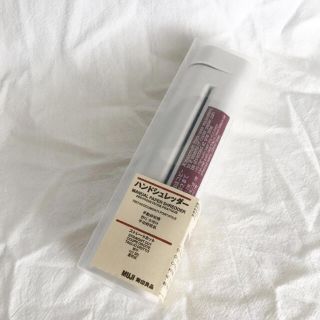 ムジルシリョウヒン(MUJI (無印良品))のMUJI 無印良品　ハンドシュレッダー　ストレートカット　コンパクト 手動(オフィス用品一般)