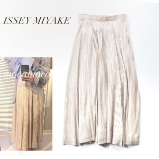Issey Miyake フレアスカート csirgh.com