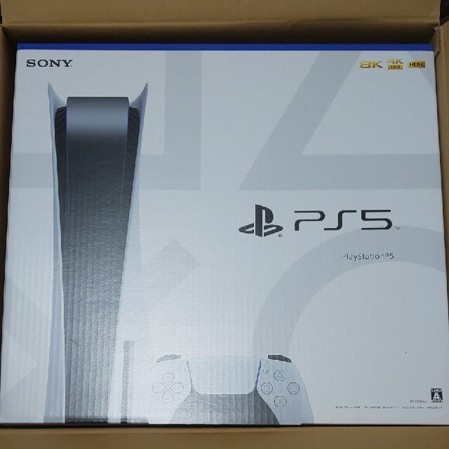 PlayStation - PS5 PlayStation5 本体(新品未開封)