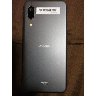 アクオス(AQUOS)のAQUOS sense3 basic  Black　新品一式(スマートフォン本体)