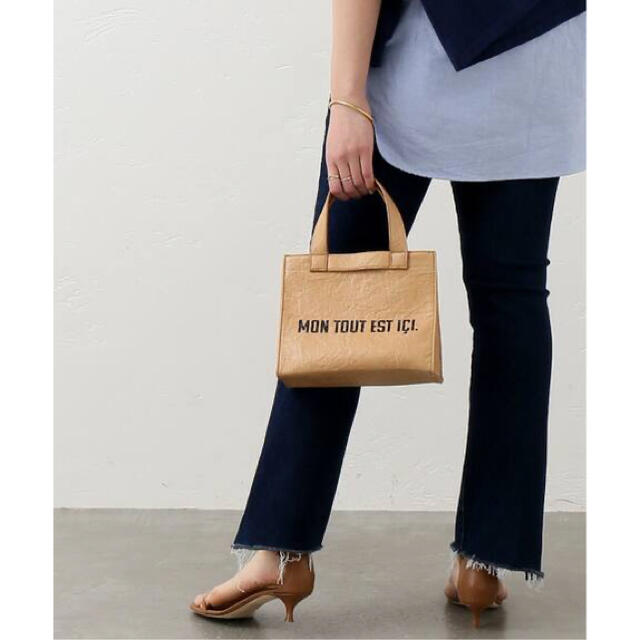 ドゥーズィエムクラス☆ 【SKIN/スキン】SHOPPER トートバッグ 返品可