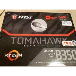 AMD tomahawk B350(PCパーツ)