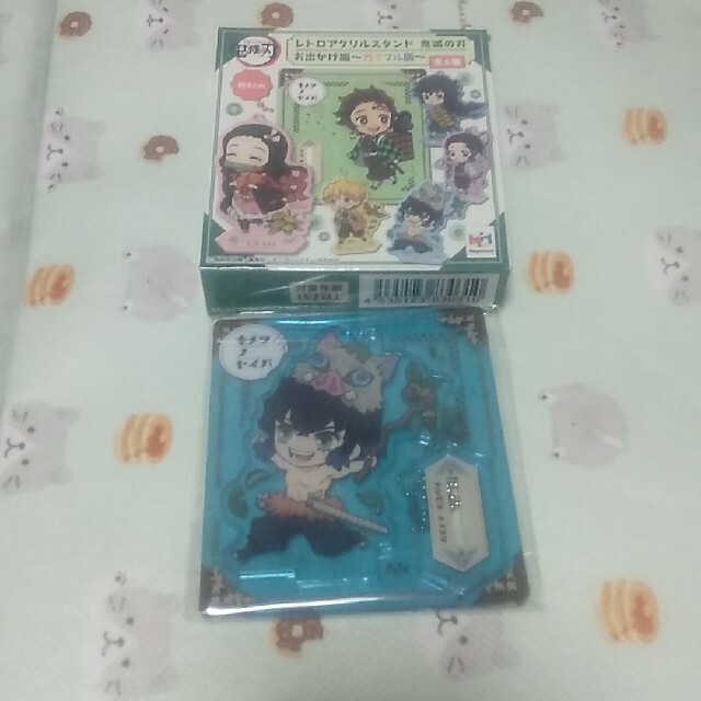 MegaHouse(メガハウス)の鬼滅の刃 レトロアクリルスタンド お出かけ編 嘴平伊之助 エンタメ/ホビーのおもちゃ/ぬいぐるみ(キャラクターグッズ)の商品写真