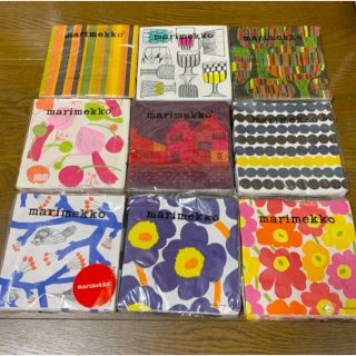 マリメッコ(marimekko)のmarimekko マリメッコ ペーパーナプキン 9枚セット　まとめ売り(テーブル用品)