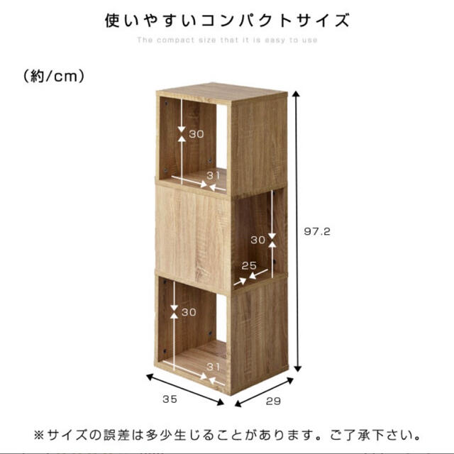 家具　棚　収納ボックス　収納棚　食器棚　本棚　キャビネット　タンス　新品 3