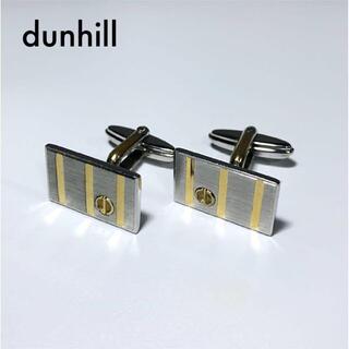 ダンヒル(Dunhill)の【Kinkon様】dunhill ダンヒル カフスリング ゴールド アクセサリー(カフリンクス)