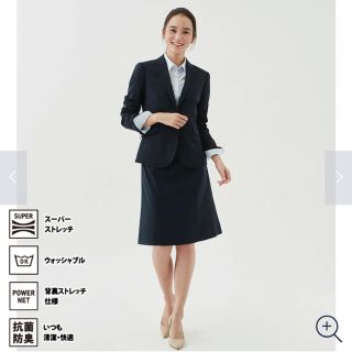 オリヒカ(ORIHICA)の【美品】ORIHICA ❤︎ セットアップスーツ(スーツ)